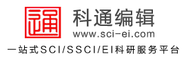 浅谈进行sci论文润色是什么原因? 浅谈进行sci论文润色是什么原因?