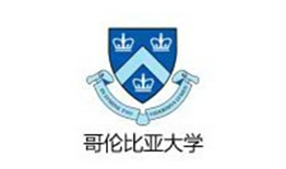 哥伦比亚大学