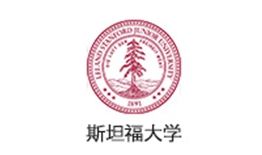 斯坦福大学