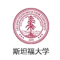 斯坦福大学