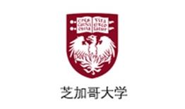 芝加哥大学